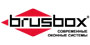 Брусбокс