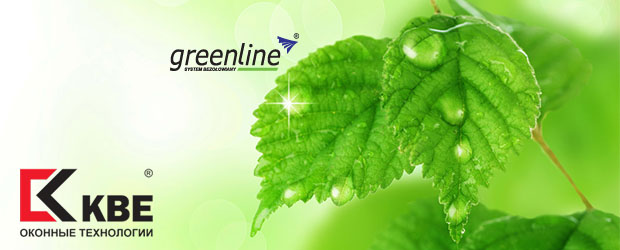 GreenLine